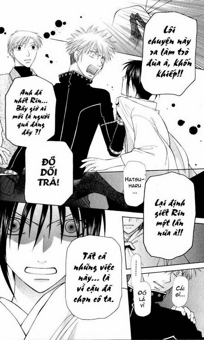 hóa giải lời nguyền chapter 105 20