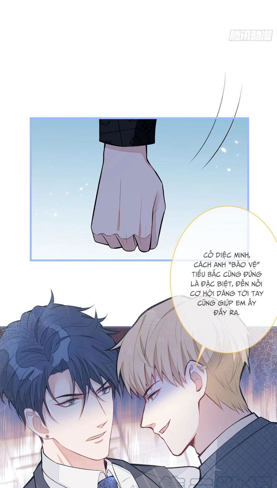 lại bị nam thần chọc trên hot search! chapter 75 3