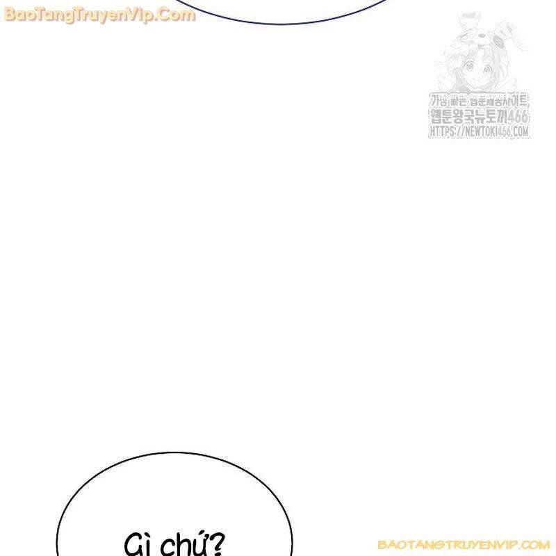 Thiên Tài Âm Nhạc Trường Trung Học chapter 42 17