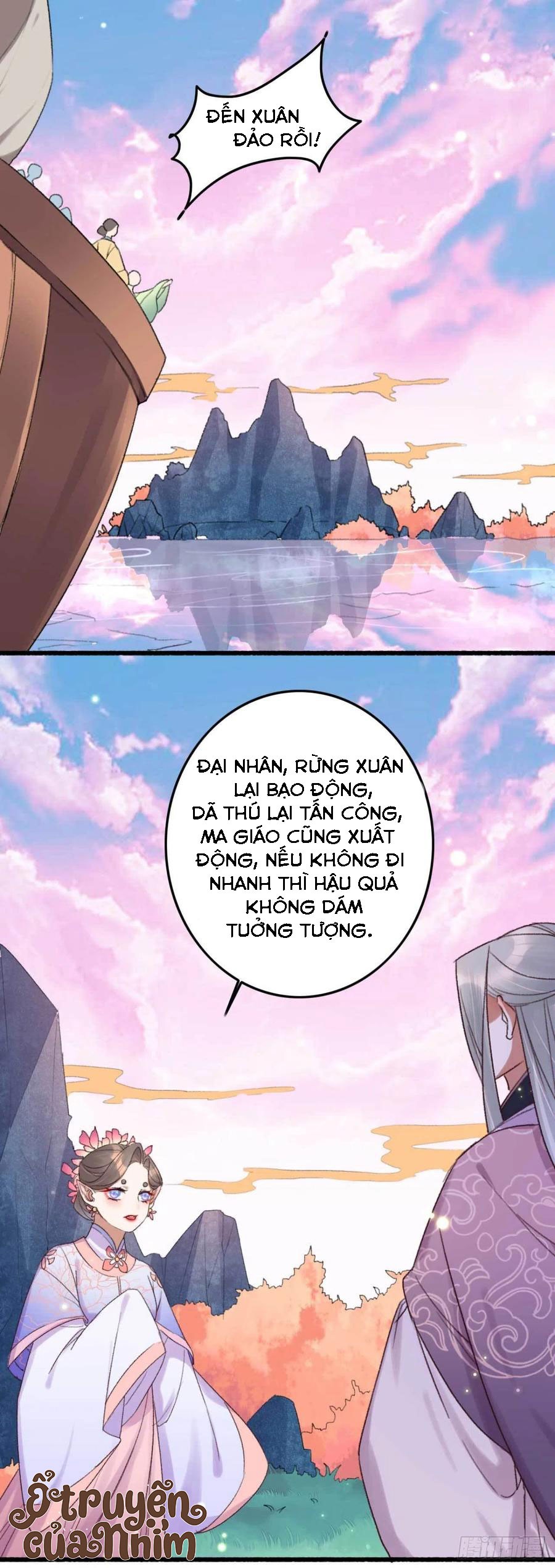 đế tôn cuồng sủng: thần y đặc công phế tài phi chapter 10 9