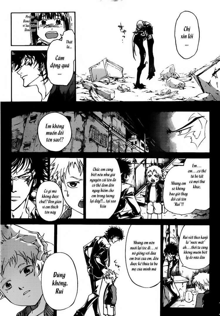 code breaker chapter 167 14