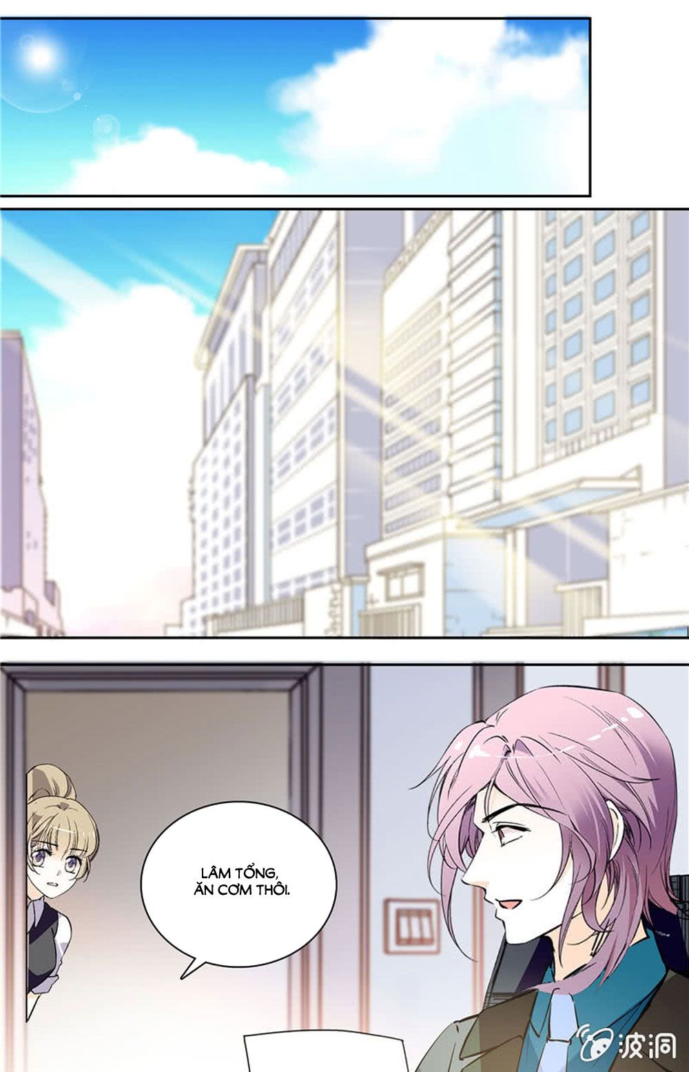 tịch nhan hoa nở chỉ vì em chapter 121 1