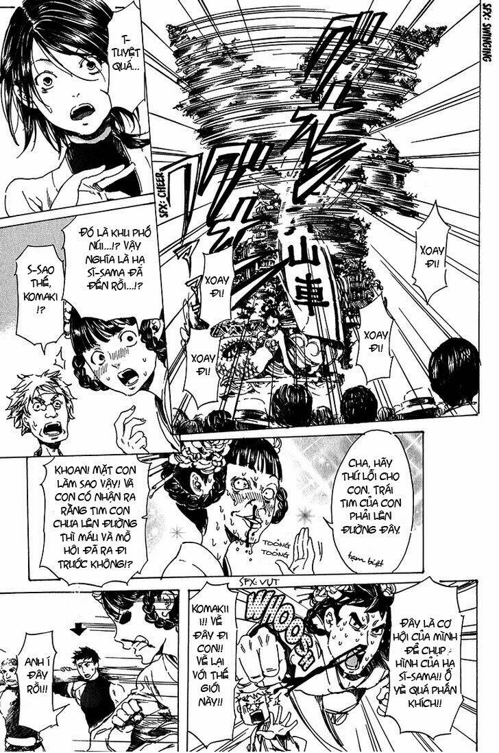 adekan chapter 20 28