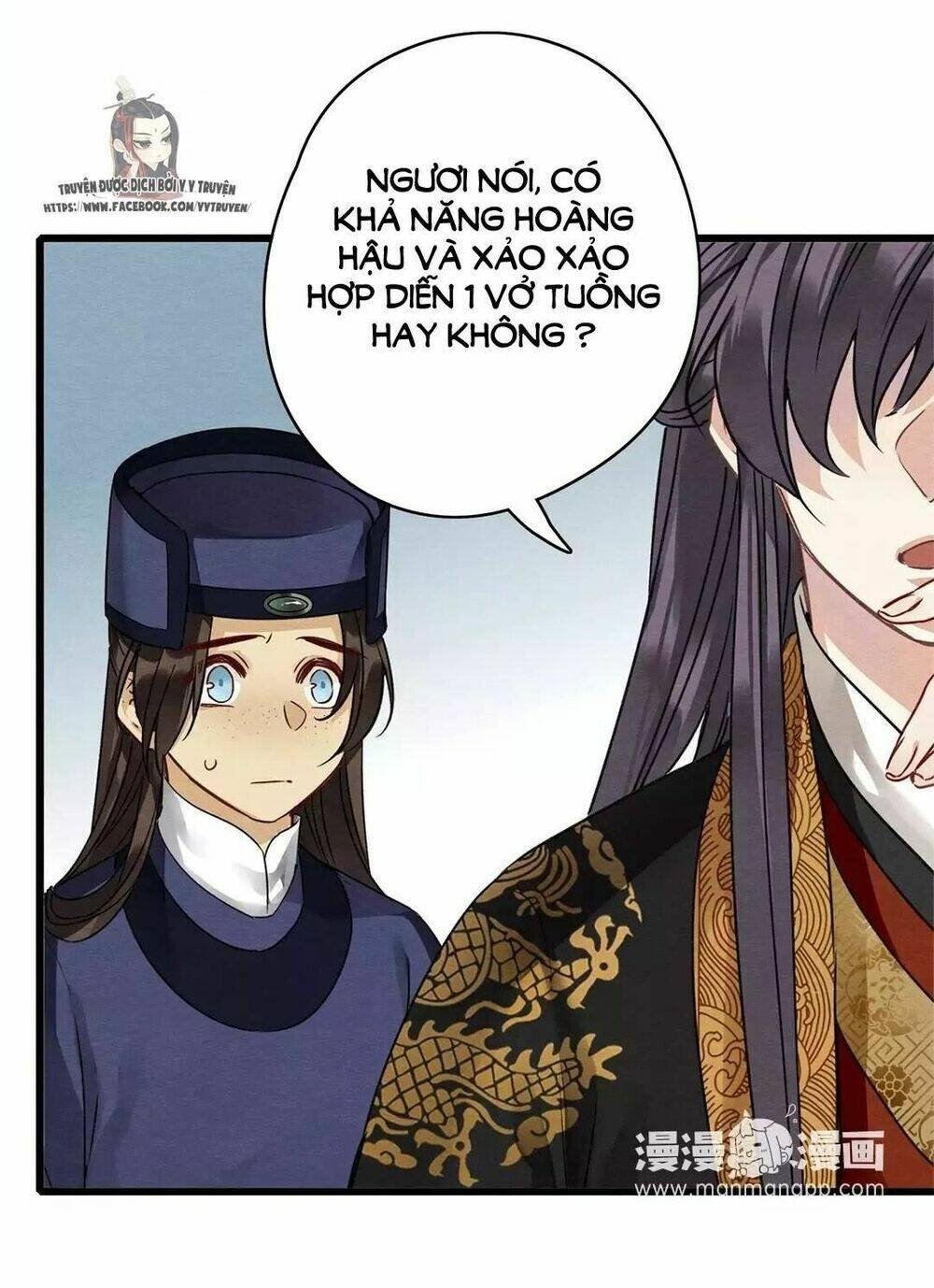 hôn quân thăng cấp ký chapter 25 27