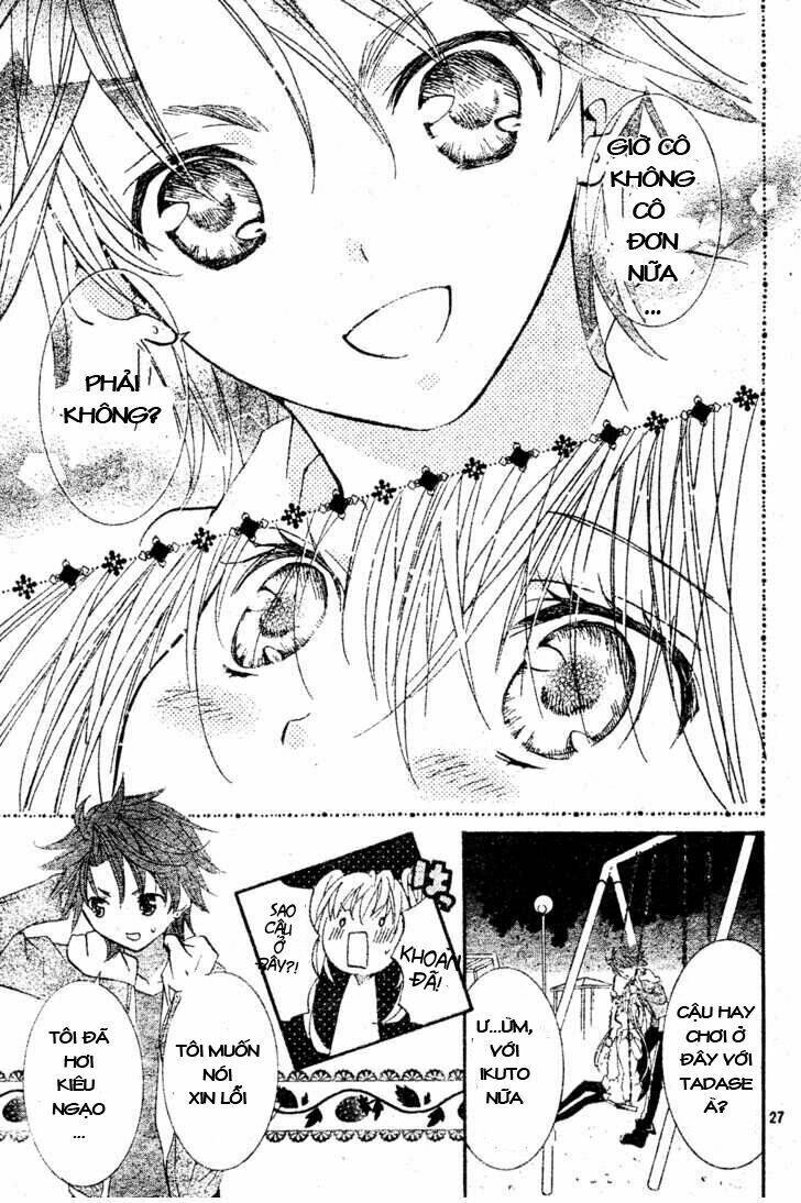 shugo chara! encore chapter 1 24