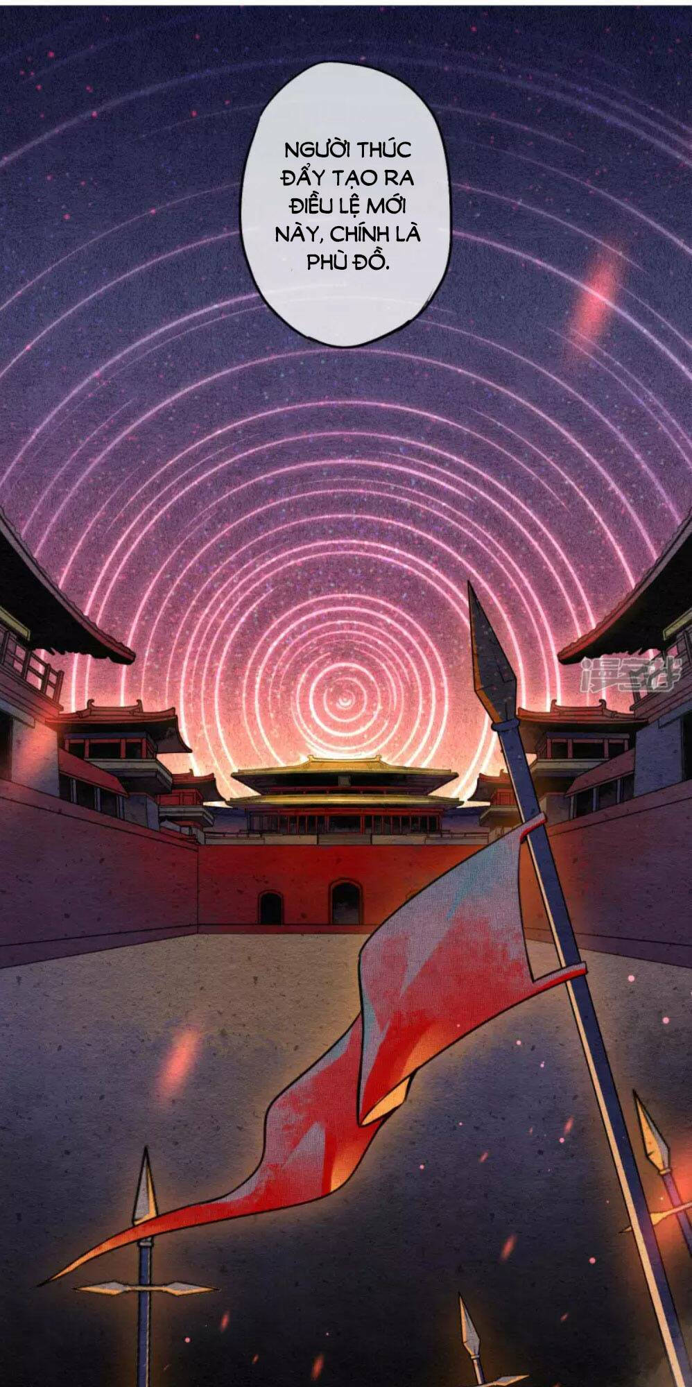 đêm ảo mộng cực lạc chapter 20 29