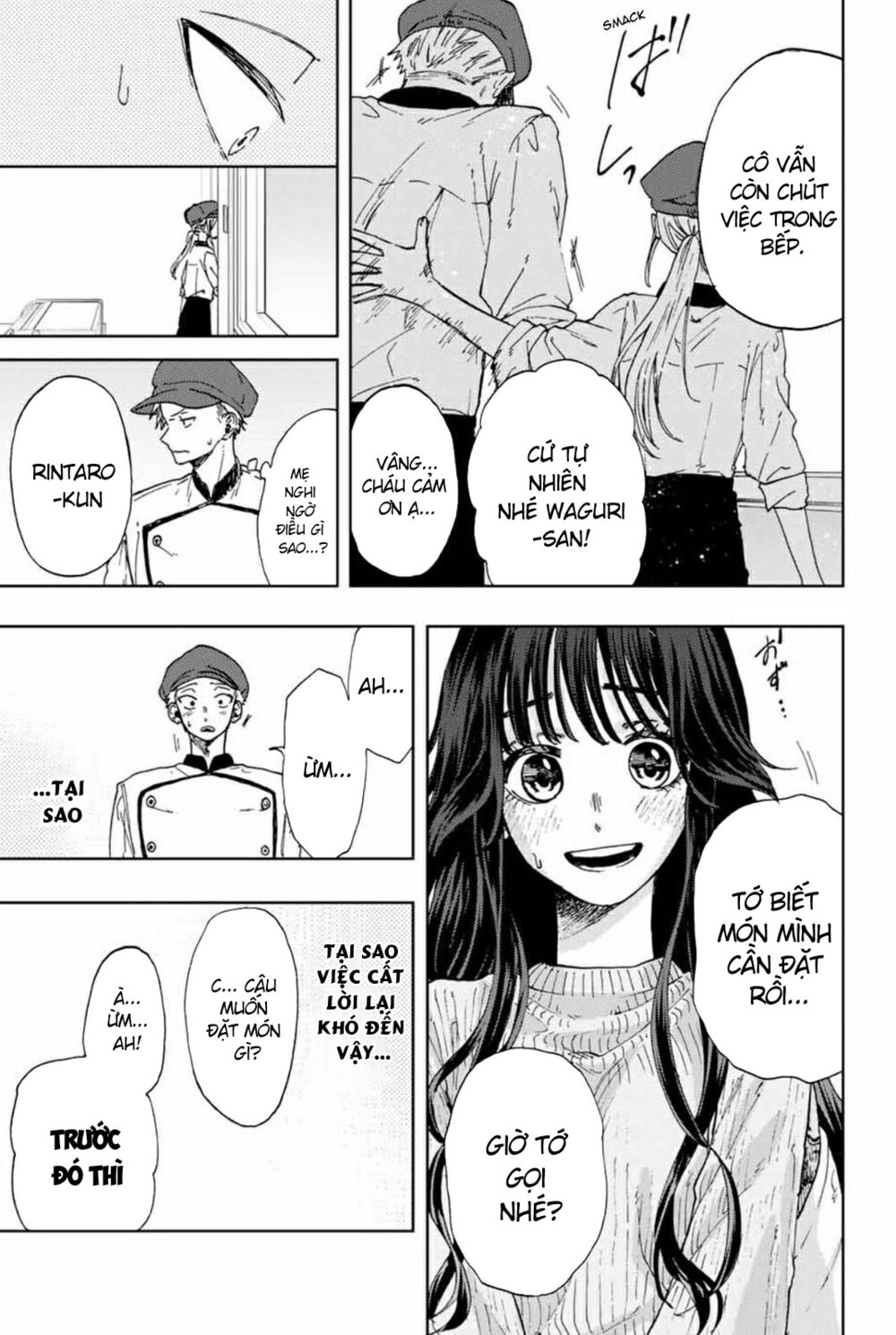 the fragrant flower blooms with dignity - kaoru hana wa rin to saku chapter 9 5