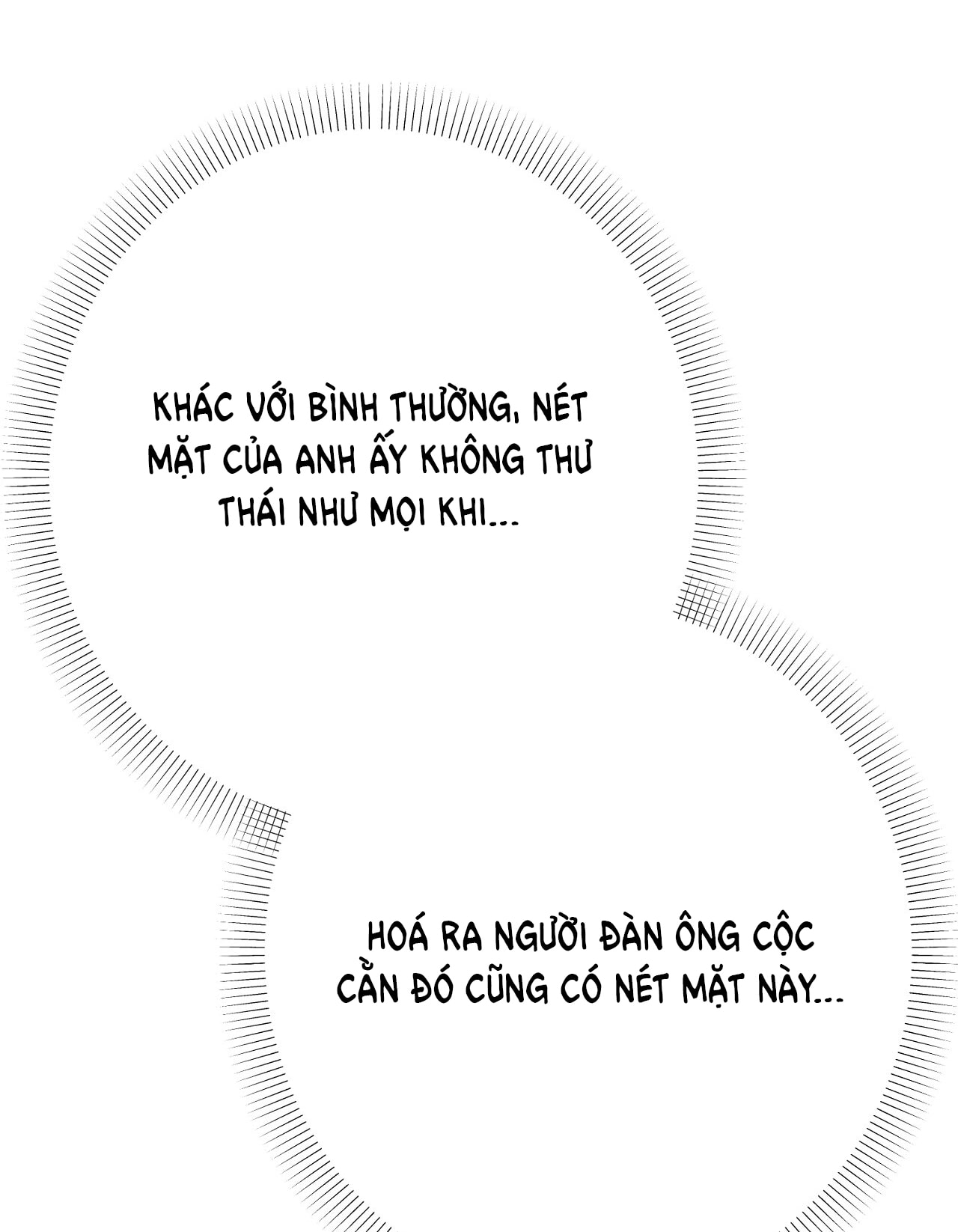 [18+] Trời Sinh Địch Thủ chapter 54.2 55