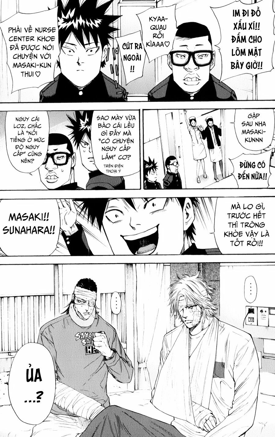 a-bout! chapter 136 15