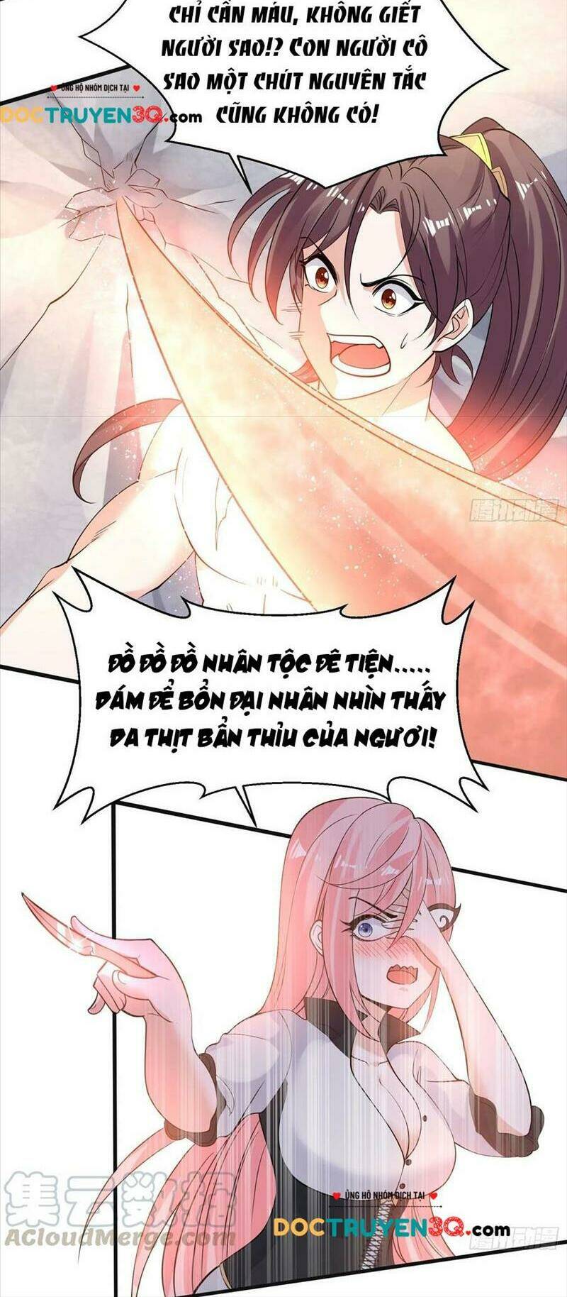 giáng thần chiến ký chapter 98 8