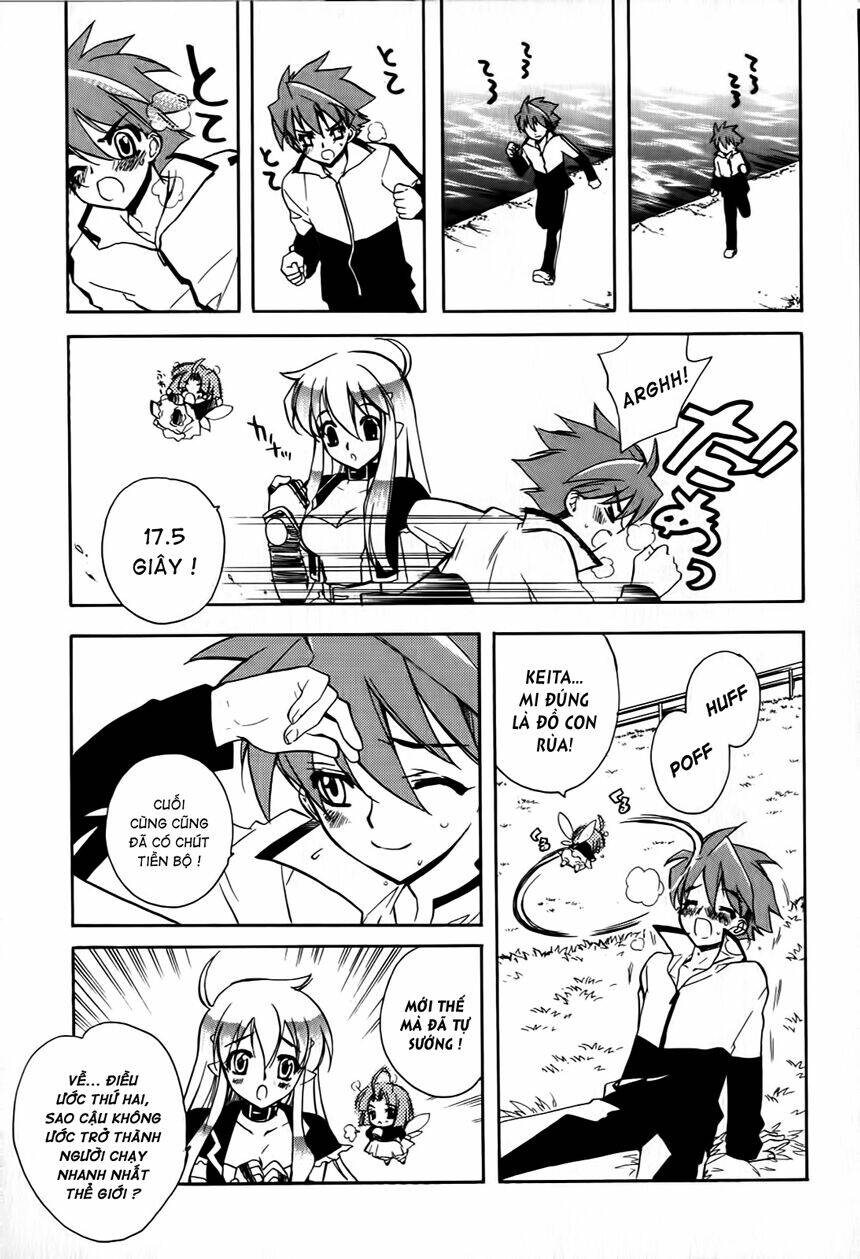 hakoirin devil princess chapter 5 10