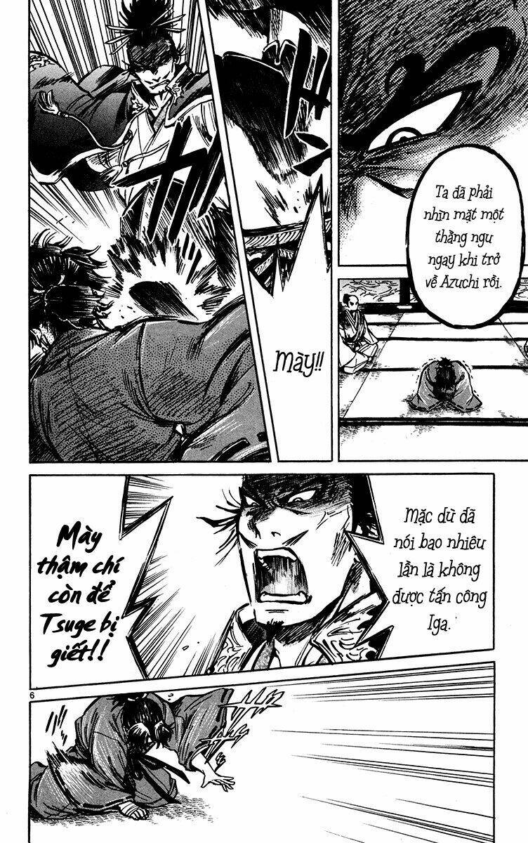 shinobi no kuni chapter 22 6