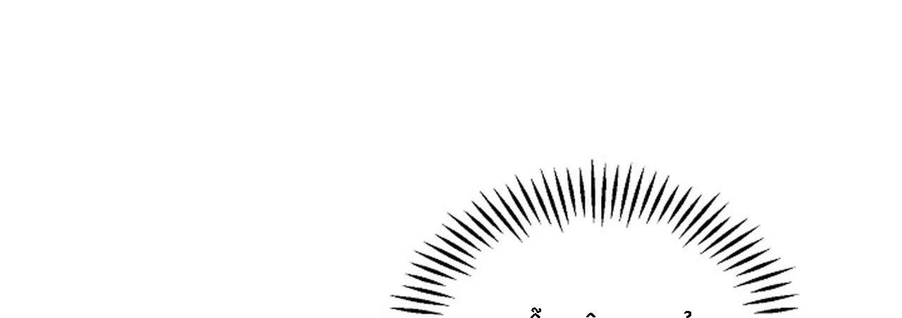 bl ngắn tuyển chọn chapter 3.2 77