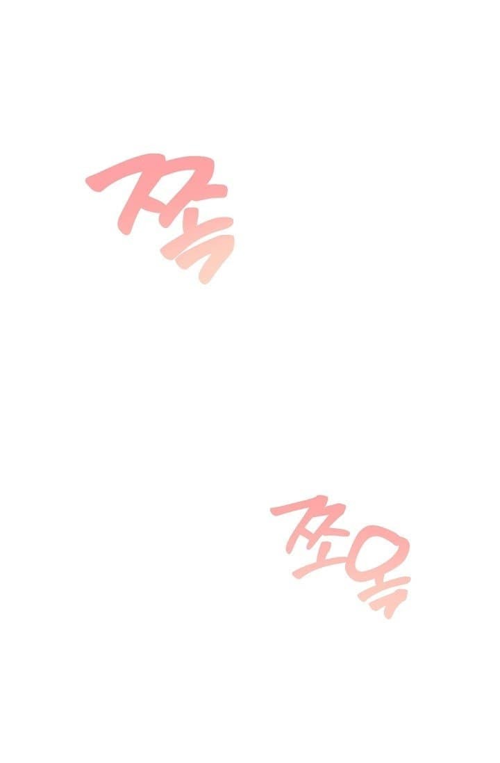 cậu và bọt biển của tôi chapter 1.1 1