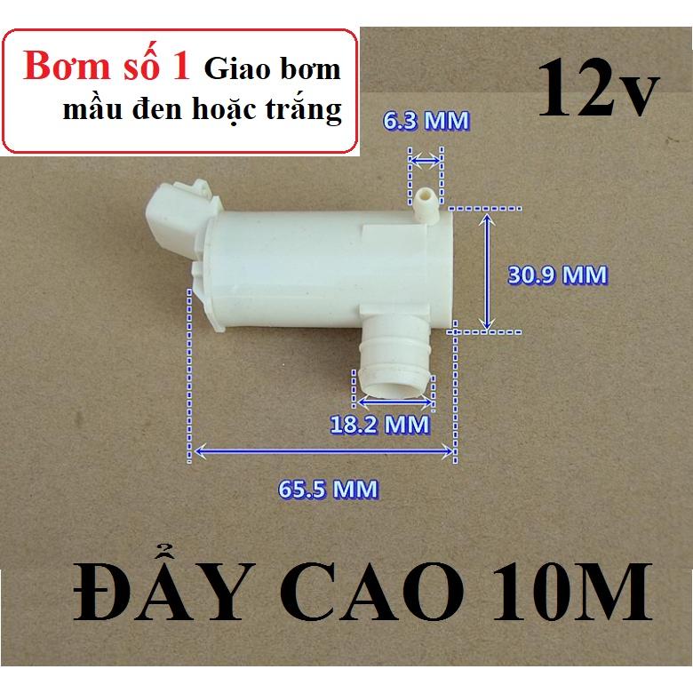 Bơm tuần hoàn, rửa kính xe hơi các loại