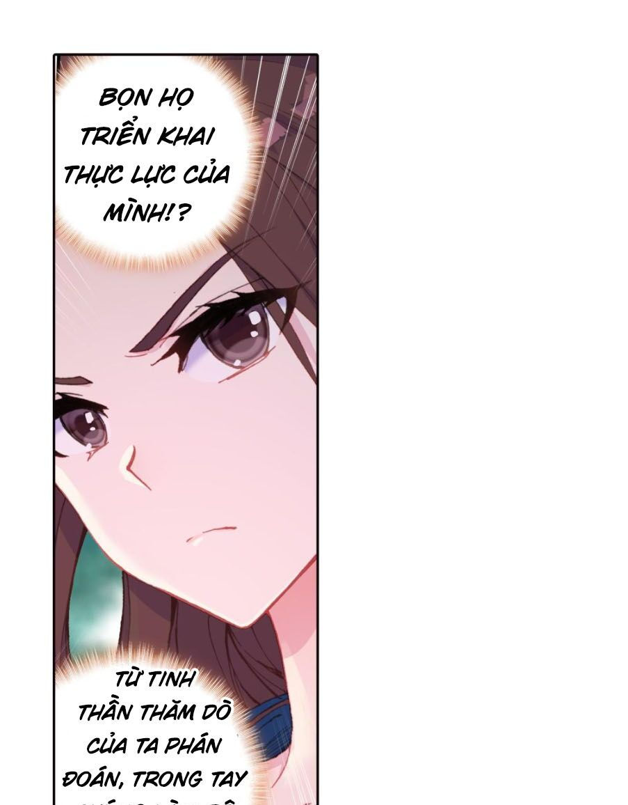 tuyệt thế đường môn - đấu la đại lục 2 chapter 222 11