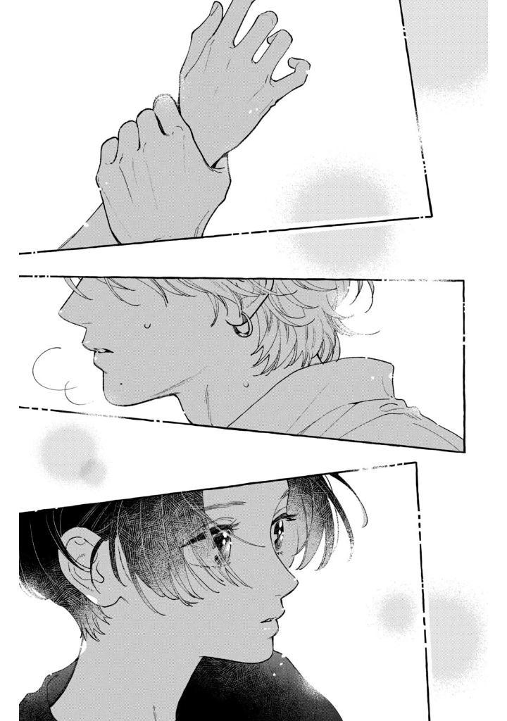 In The Clear Moonlit Dusk 7 (Japanese Edition)