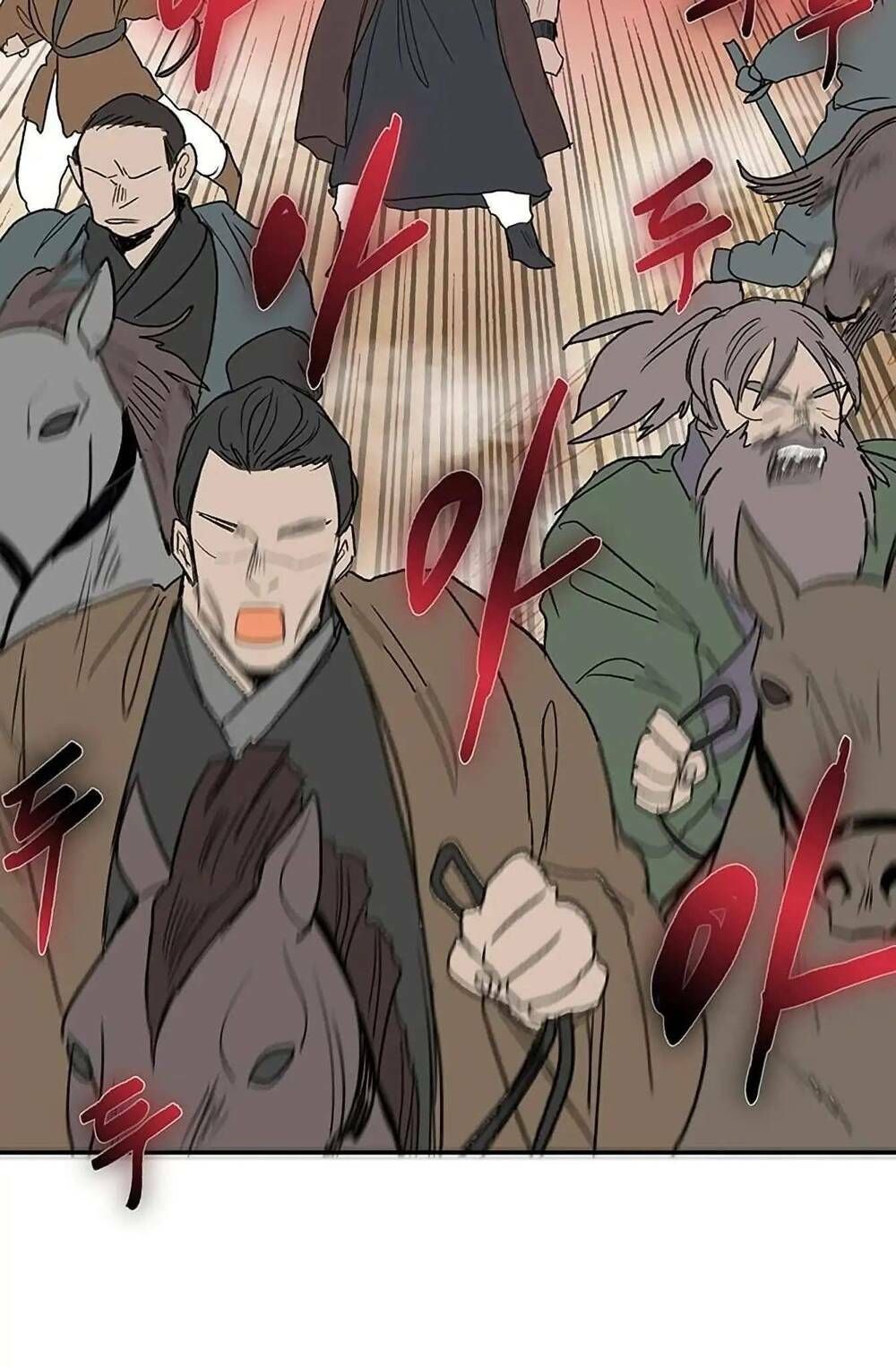 học sĩ tái sinh chapter 94 54