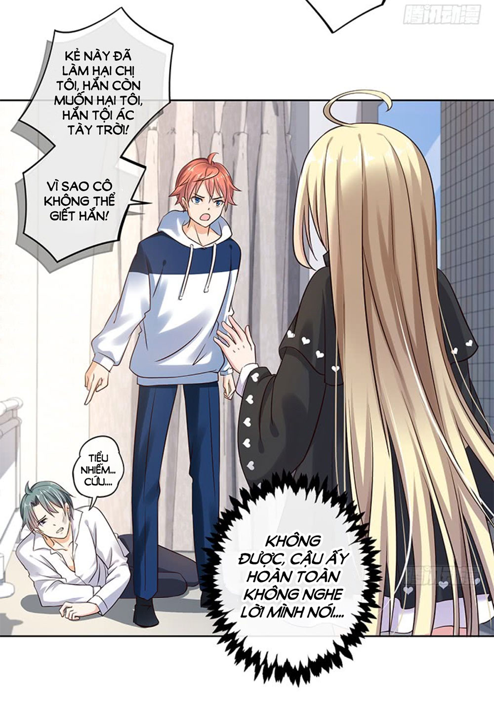 nhật ký dạy dỗ của gia tộc đáng yêu chapter 68 21