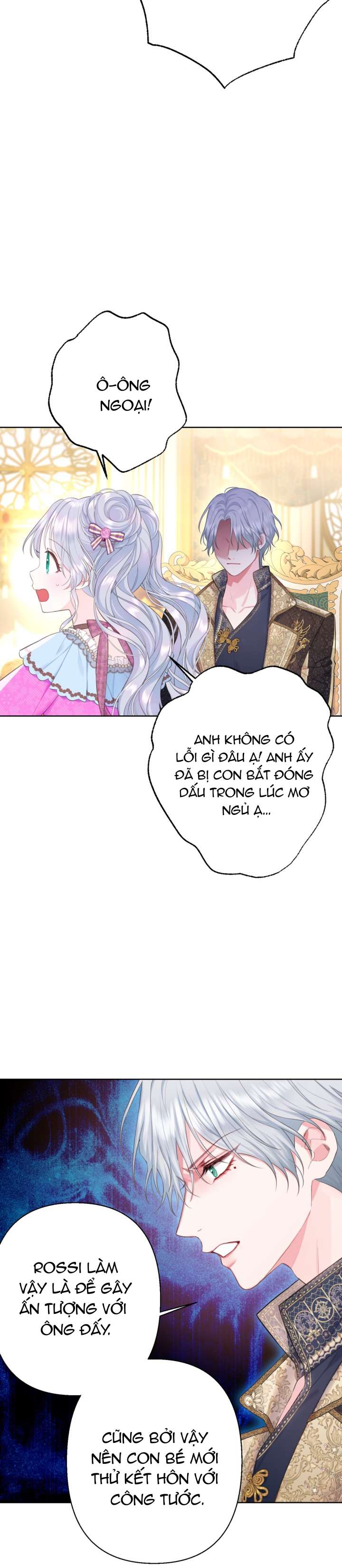 anh trai mạnh nhất của tôi đã mất trí nhớ chapter 21 16