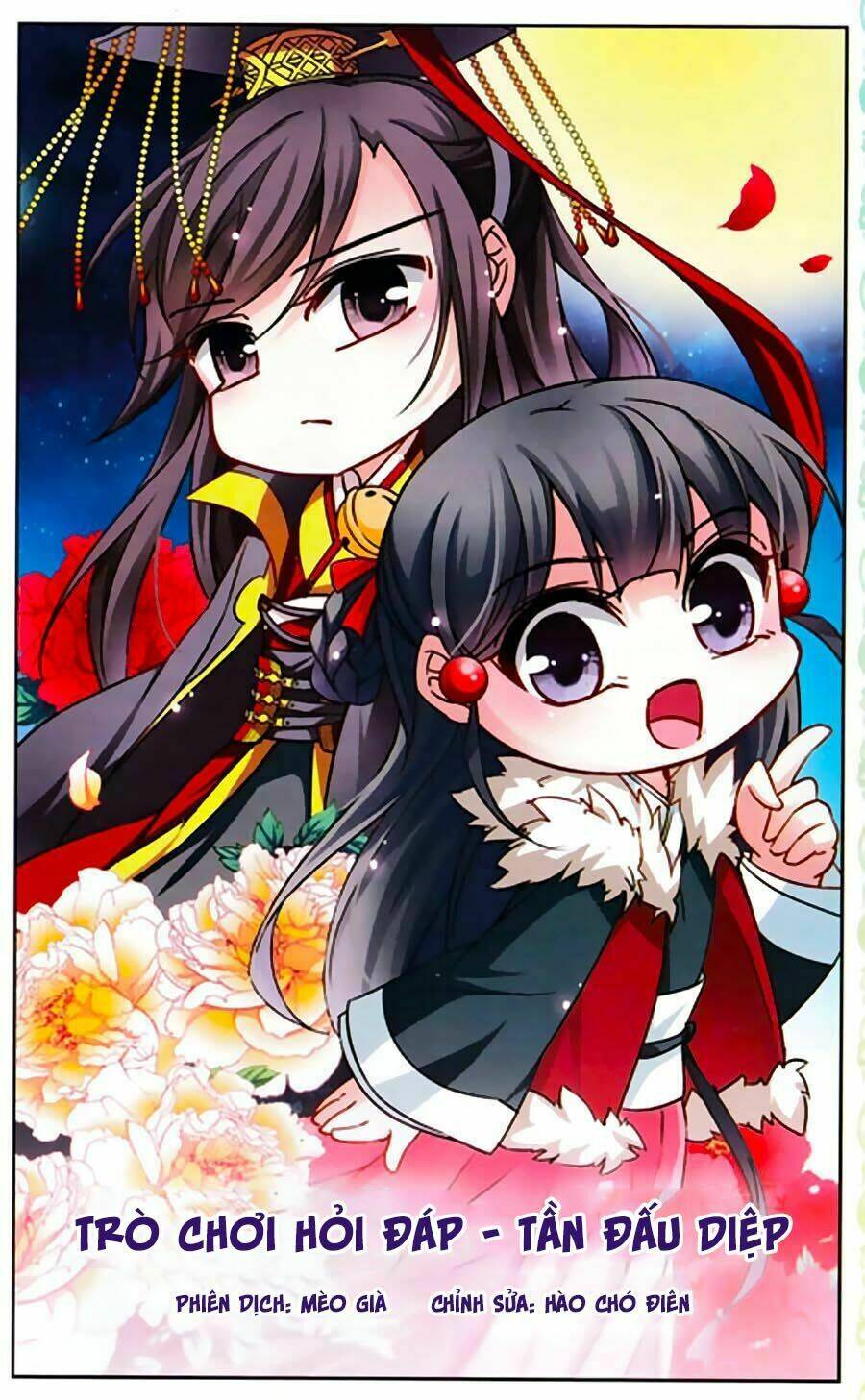 tầm trảo tiền thế chi lữ ngoại truyện chapter 7 2