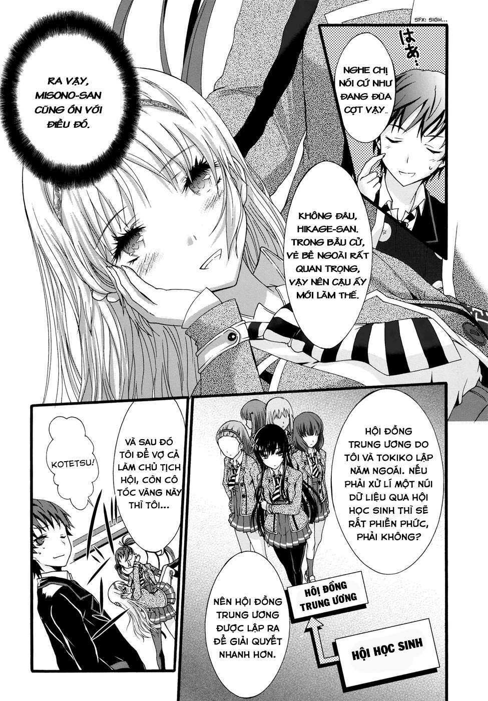 seitokai tantei kirika chapter 8 22