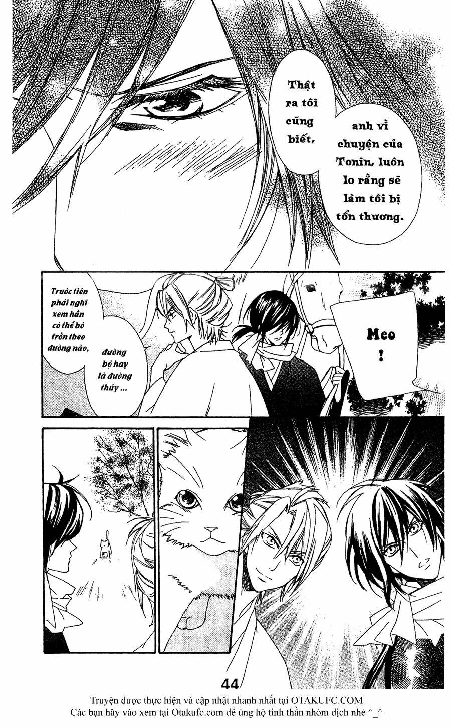 oiran girl chapter 16 14