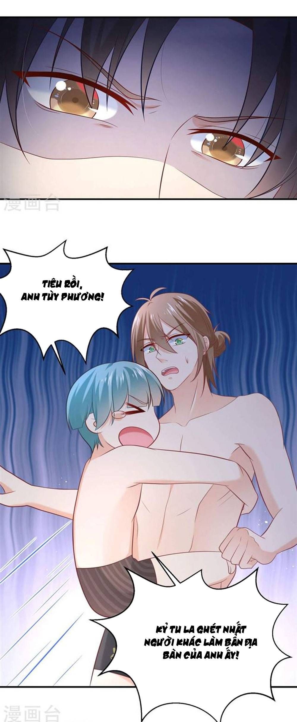 Boss Của Tôi Là Đại Thần chapter 19 - Trang 6