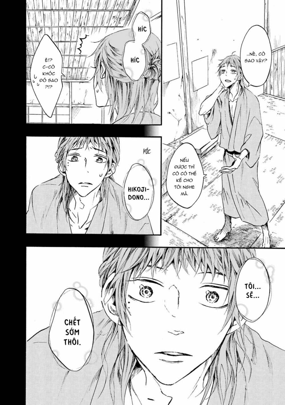 ikki yakou - nhất quỷ dạ hành chapter 3 14