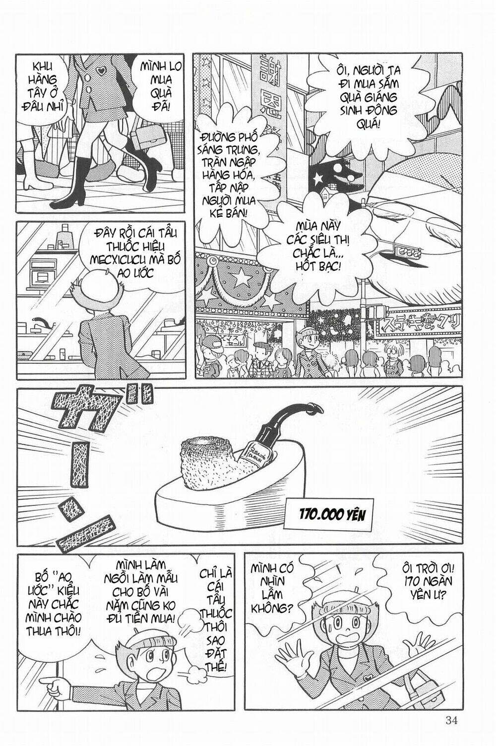 esper mami - siêu nhân mami chapter 17 4