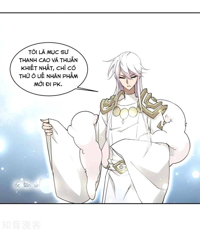 võng du chi cận chiến pháp sư chapter 220 8