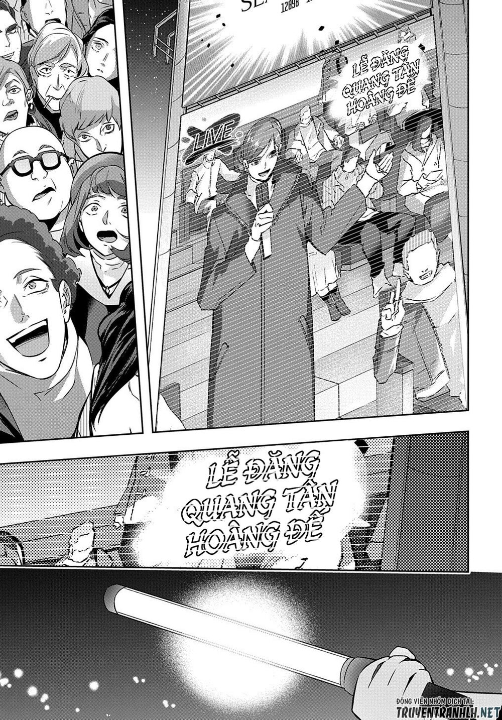 the kingdom of ruin chapter 21 4