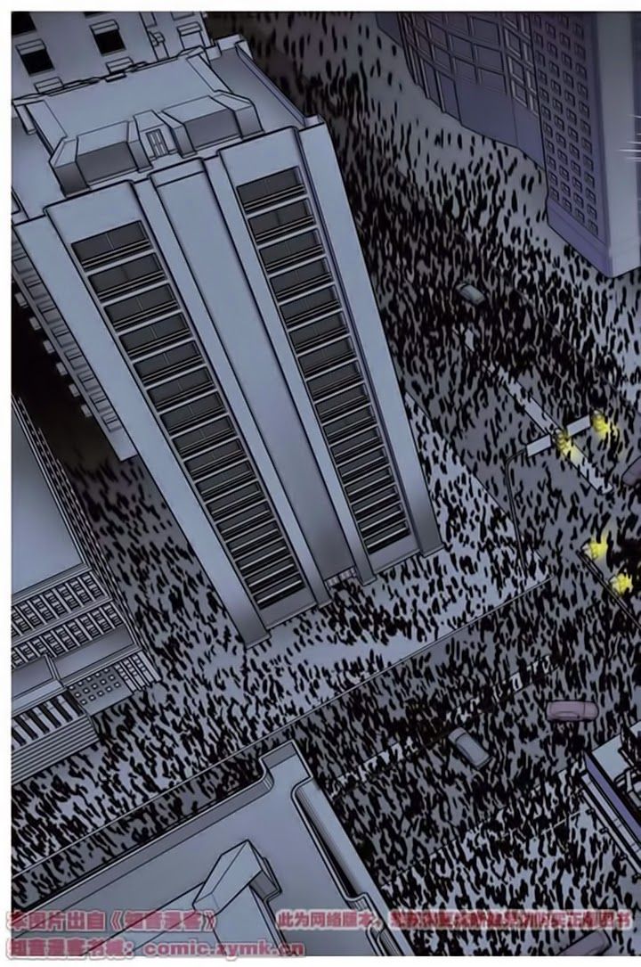 thâu tinh cửu nguyệt thiên chapter 50 13