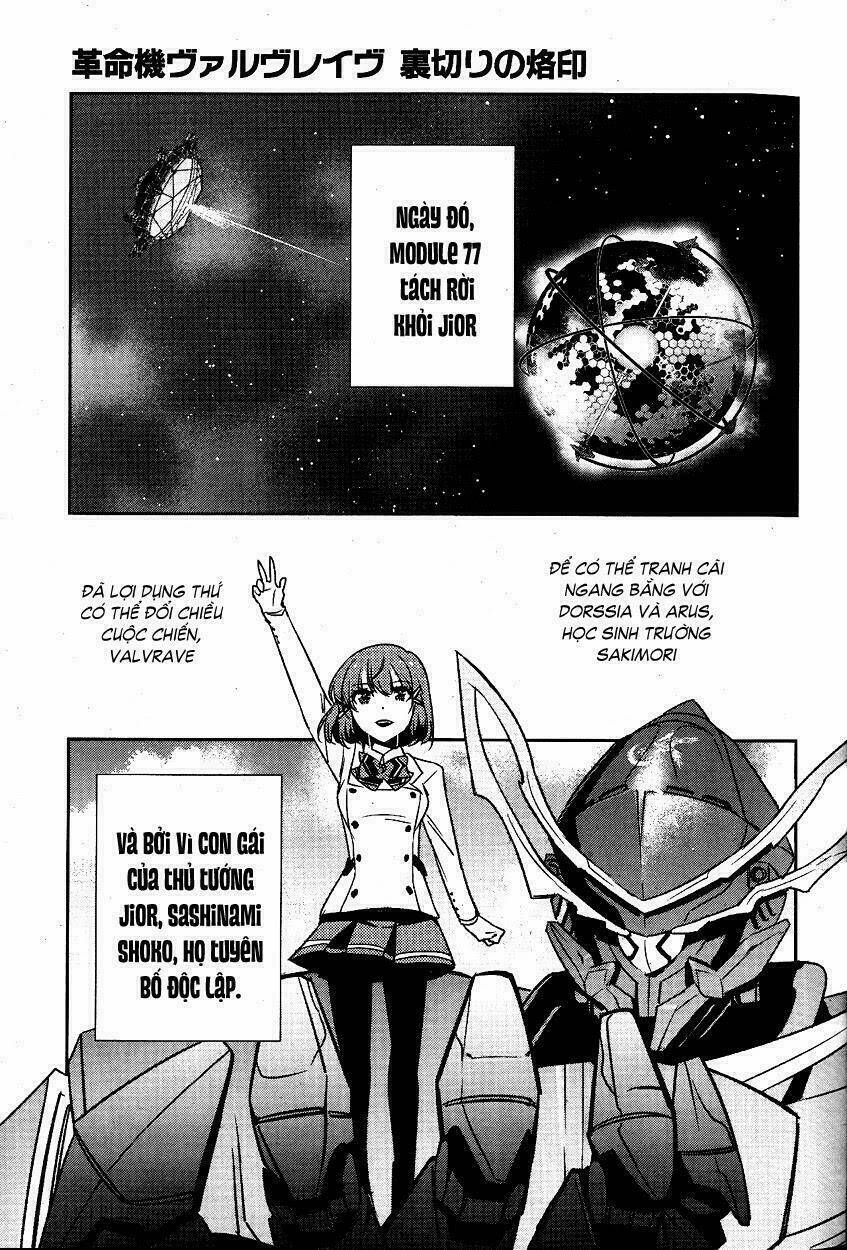 kakumeiki valvrave - uragiri no rakuin chapter 2 42