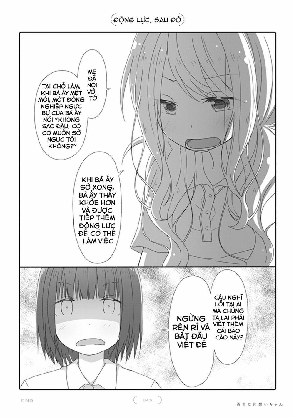 yuri na kataomoi-chan chapter 24 2