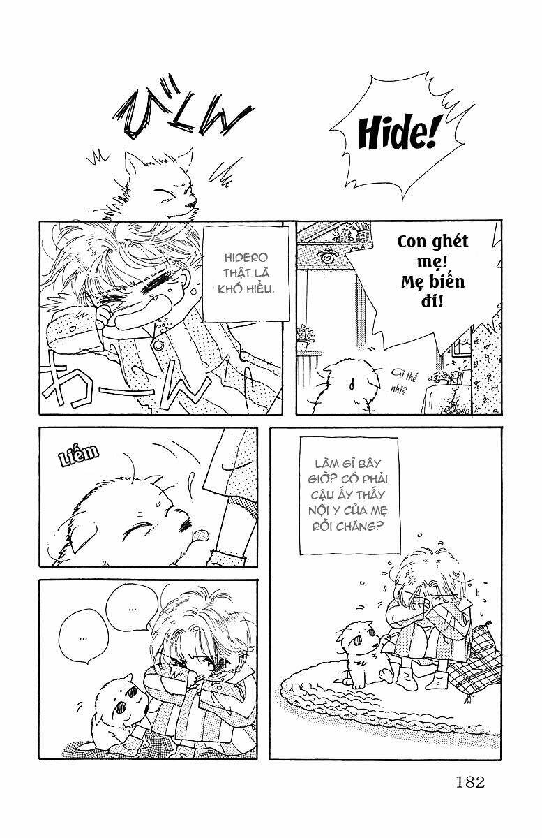 uchi no hide chapter 1 9