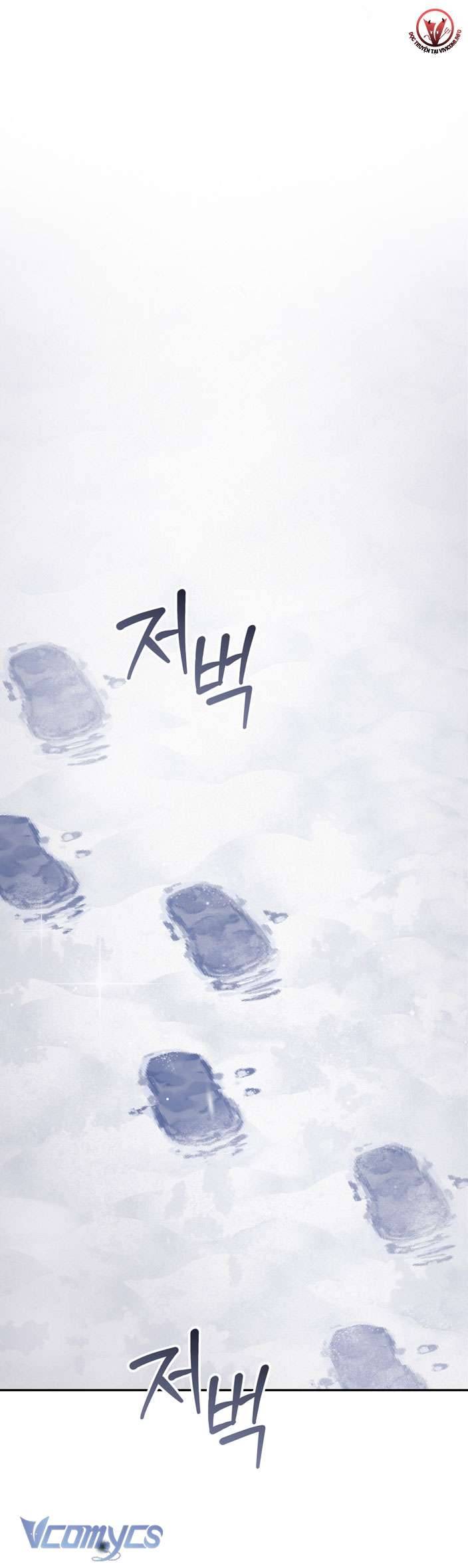 [18+] tiết học bí mật của trung điện chapter 26 13