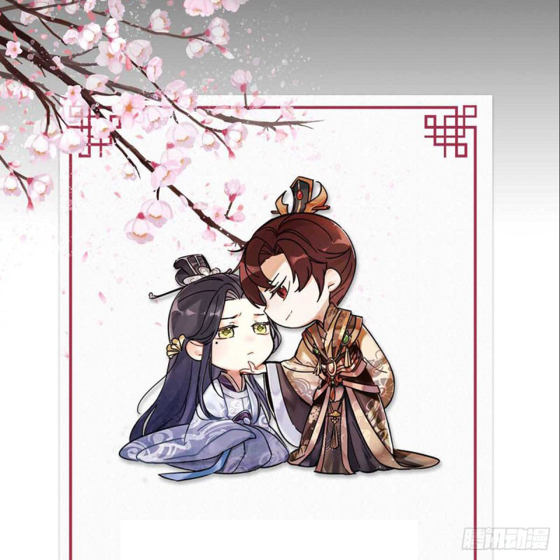 khi sư - umee chapter 15 77