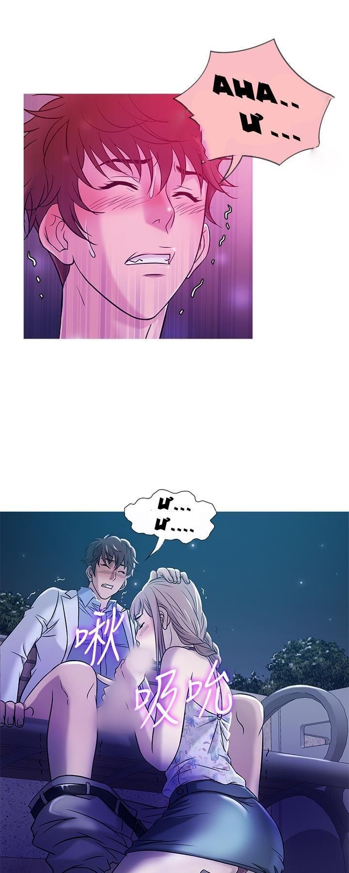 thiên đường chapter 40 18