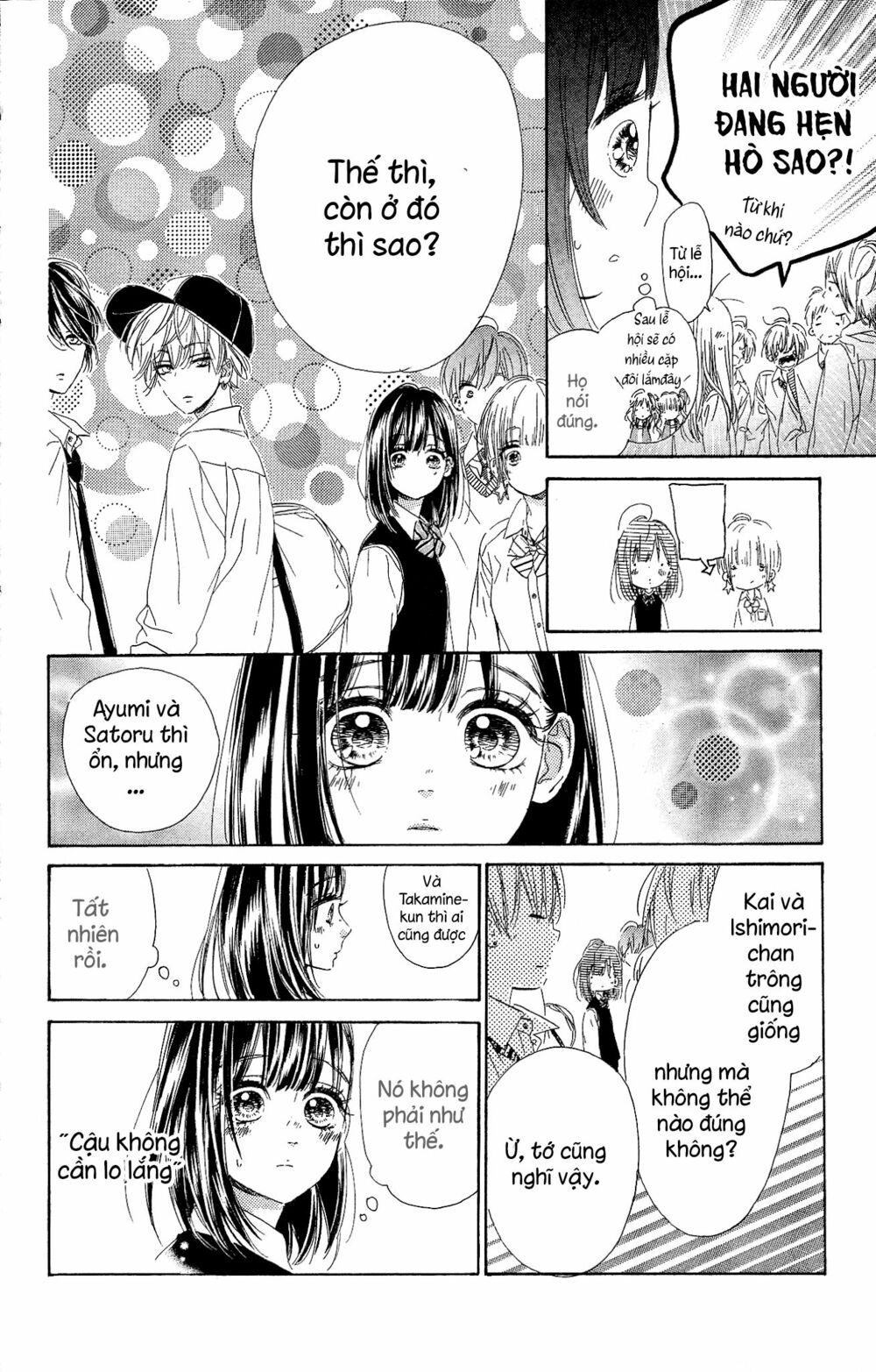 cô nàng nhút nhát uka-chan chapter 15 6