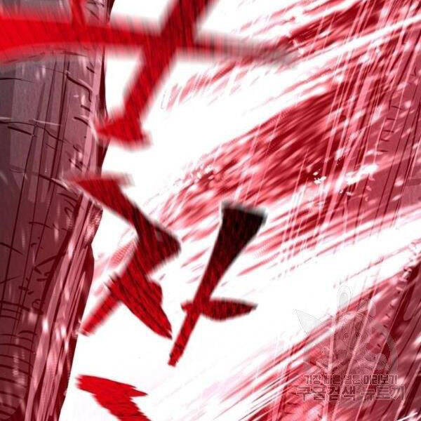 thiên ma phi thăng truyện chapter 24.5 19