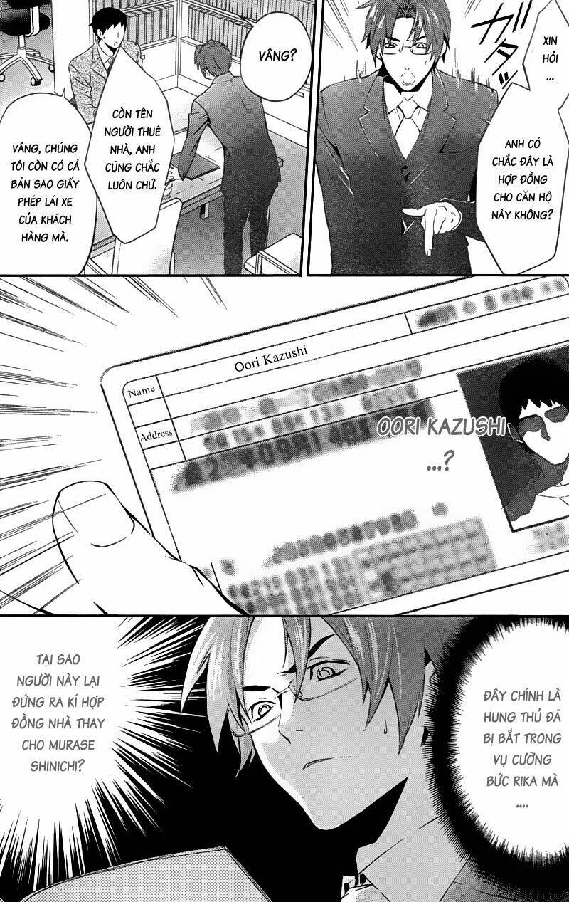 shinrei tantei yakumo - thám tử tâm linh season 1 chapter 19 17