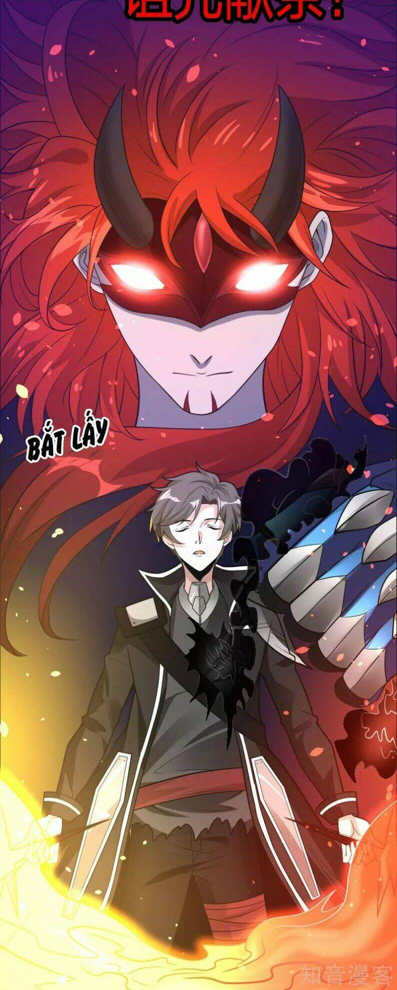 kiếm vũ chapter 182 21