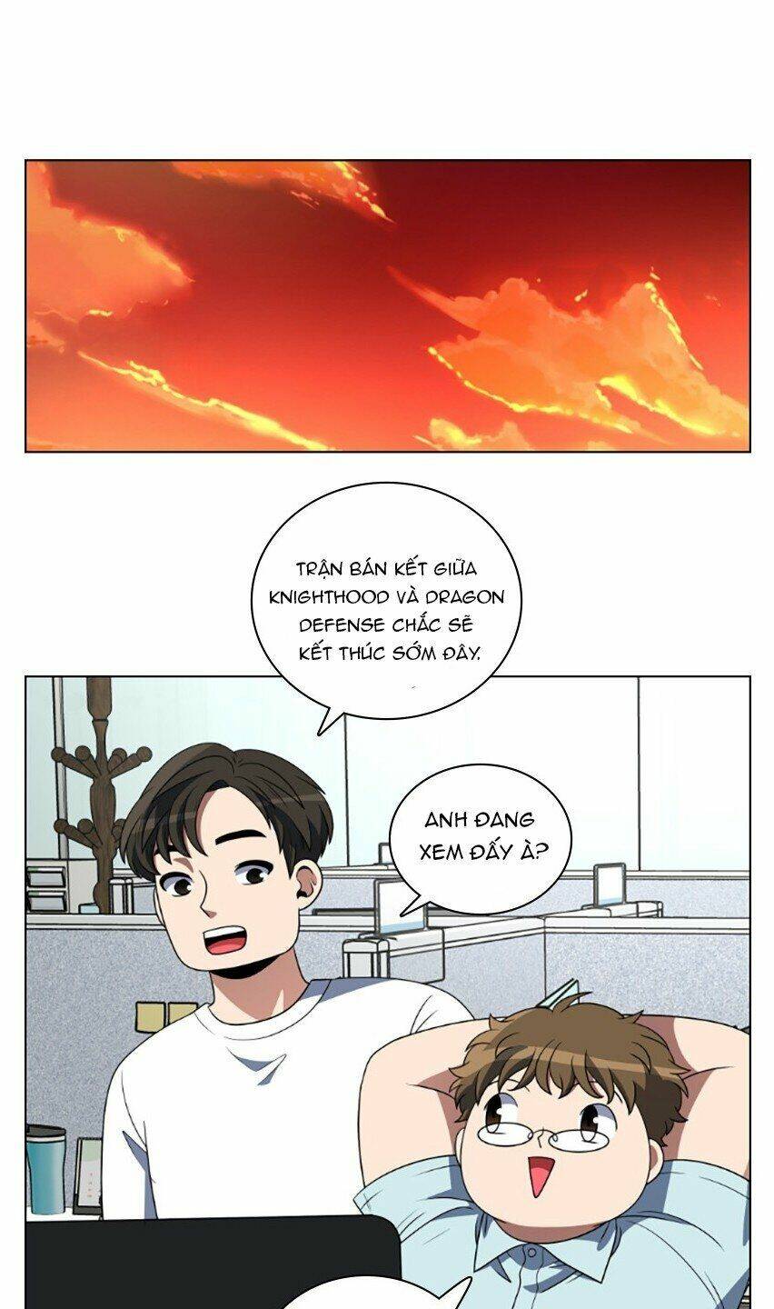 no scope chapter 73 20