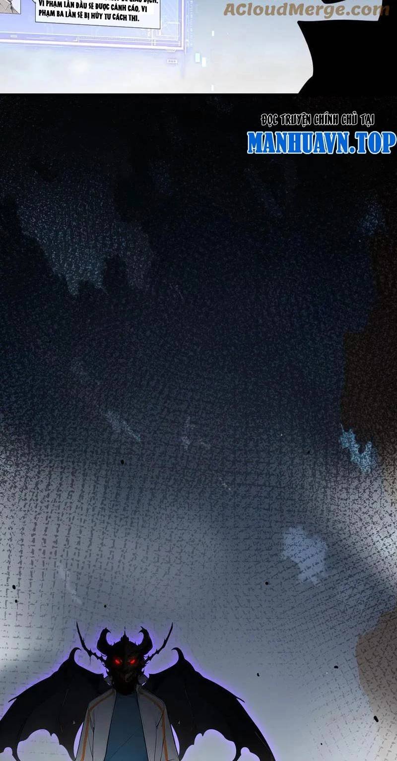 bạn học tôi là lính đánh thuê chapter 204 299