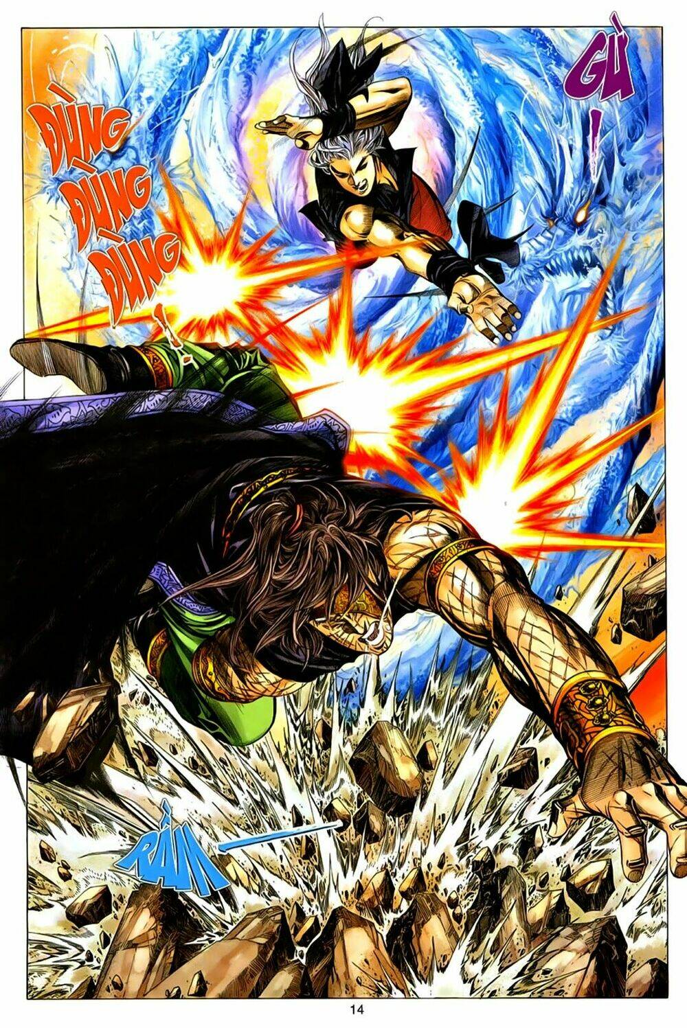 tuyệt thế vô song chapter 139 15