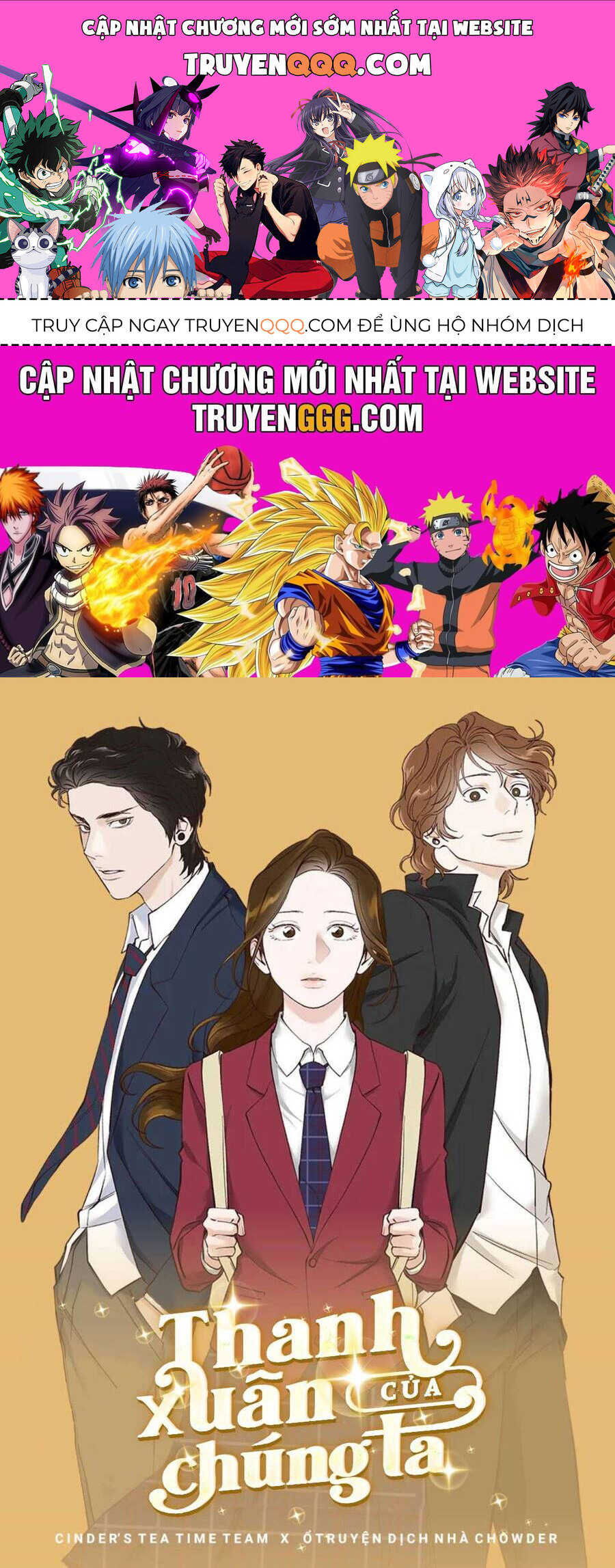 thanh xuân của chúng ta chapter 86 1