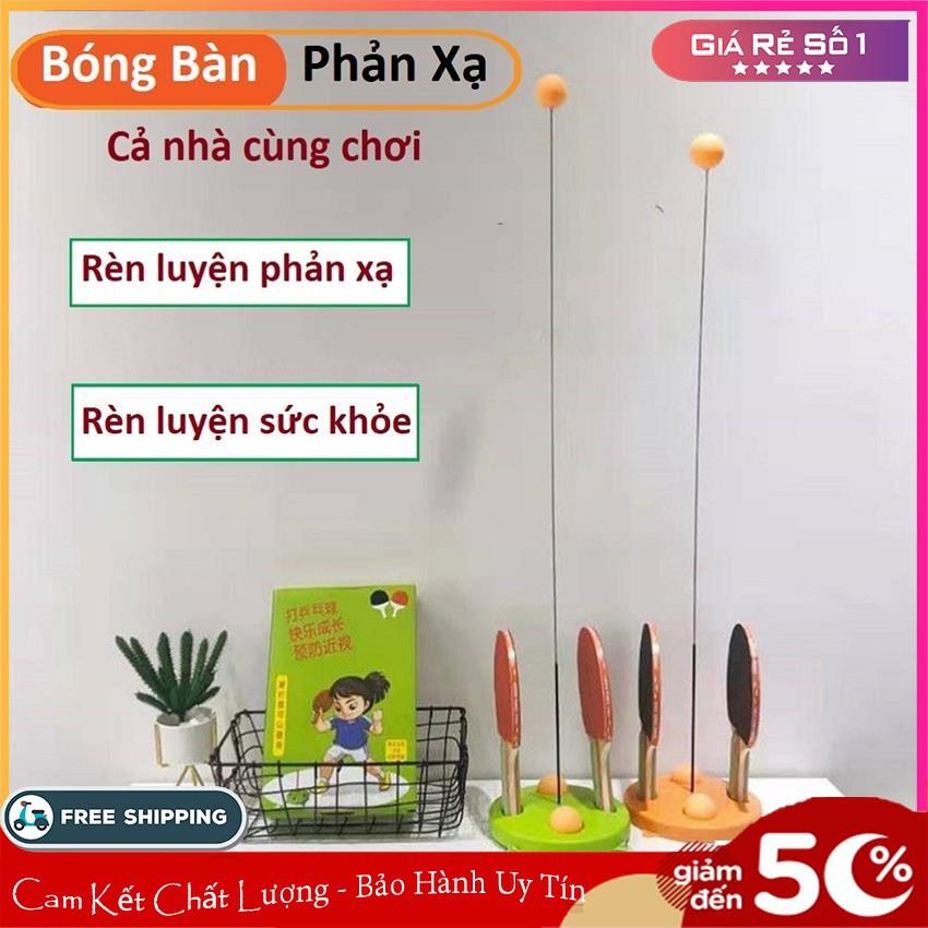 Bóng bàn luyện phản xạ Loại Tốt - Bộ đồ chơi bóng phản xạ