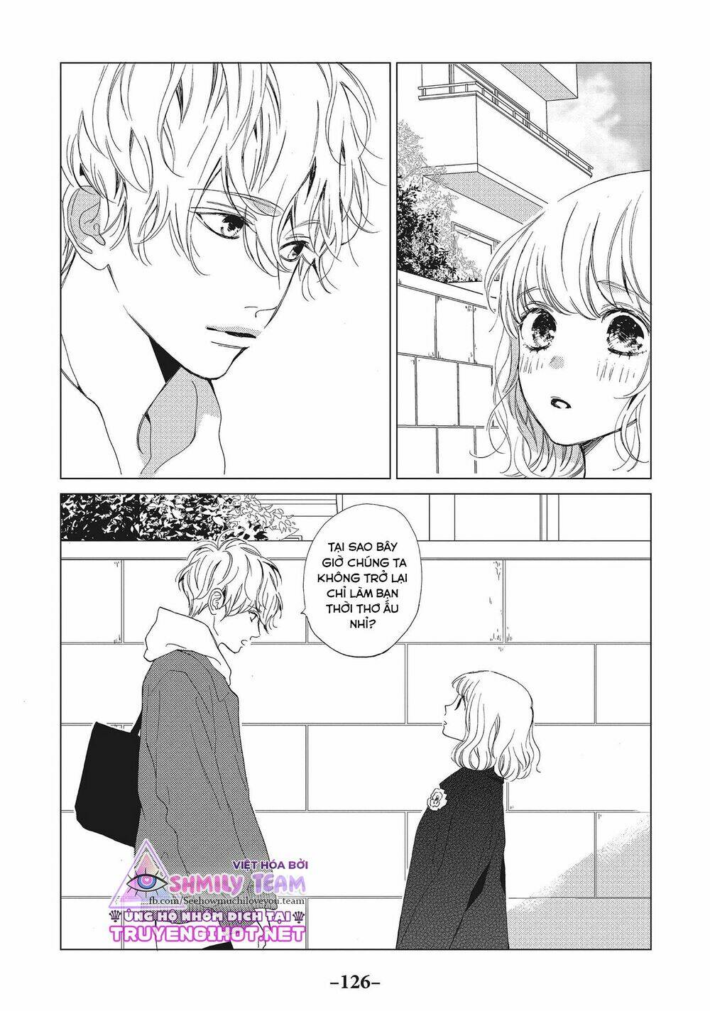 mainichi kiss shite ii desu ka? chapter 16 12