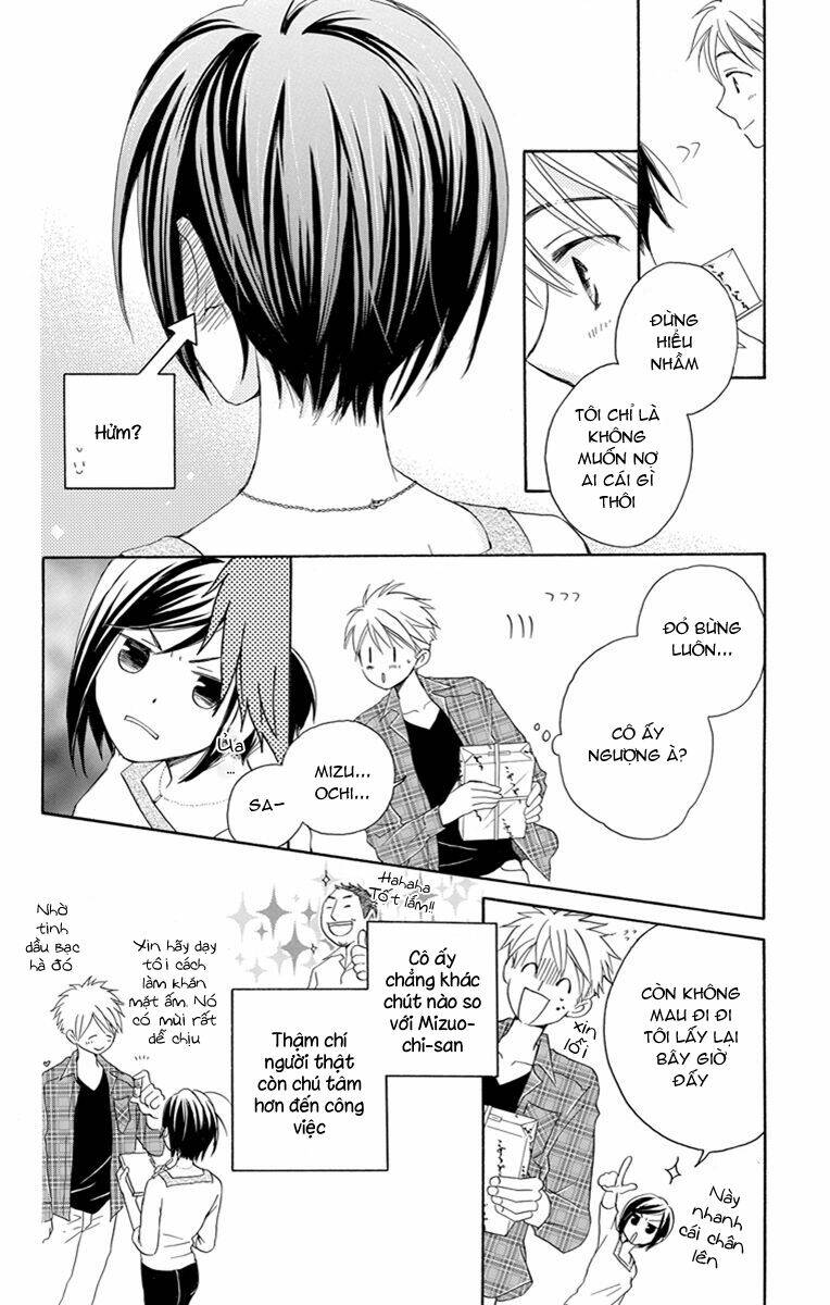 không thể chờ đến sáng mai được! chapter 1 23